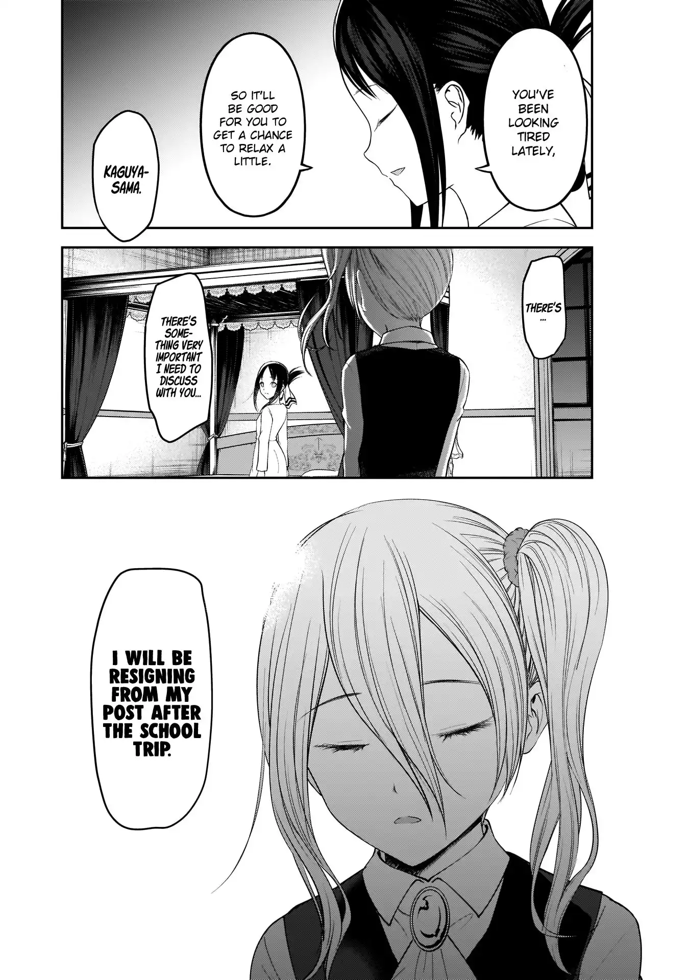 Kaguya-sama wa Kokurasetai - Tensai-tachi no Renai Zunousen Chapter 179.1 17